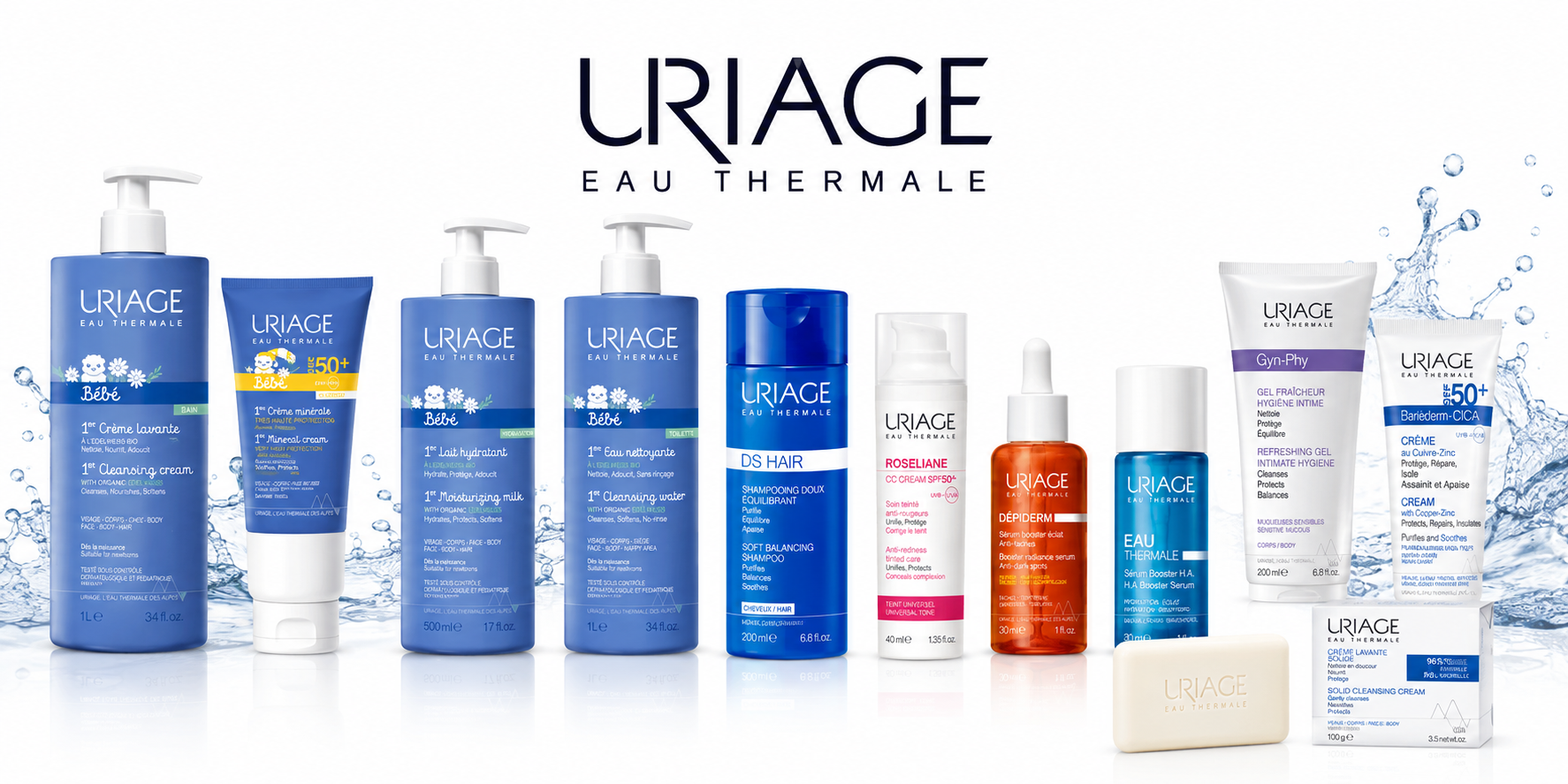 Uriage