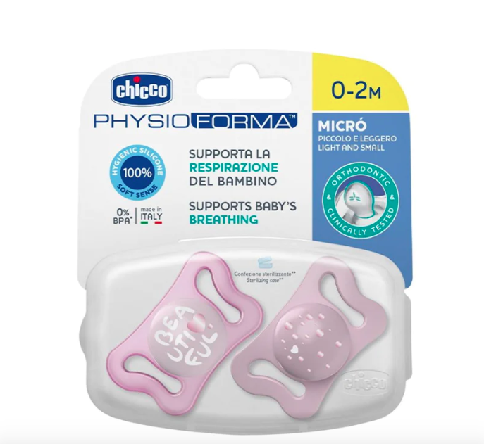 Chicco Chupeta Physioforma Micro Rosa 0-2M 2unidades